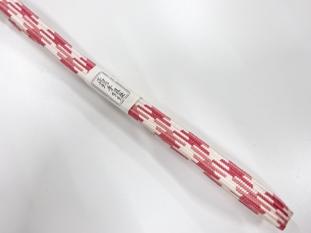 Japanese Kimono / Accessories Silk